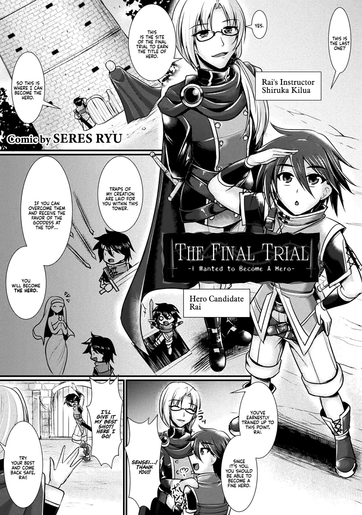 Hentai Manga Comic-The Final Trial ~I Wanted To Become a Hero~-Read-1